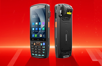 項目中標捷報頻傳，優博訊助力千行百業加速數字化轉型升級