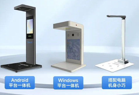 藥品追溯碼“應掃盡掃”任務量爆炸？不慌，東集方案來了！