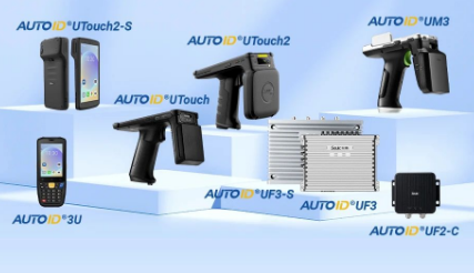 東集加入RAIN ALLIANCE聯(lián)盟，共推物聯(lián)網(wǎng)技術(shù)發(fā)展