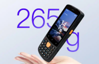 MV-IDP3204_SE2手持終端怎么樣？海康威視助力智能倉(cāng)儲(chǔ)