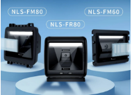 煥新升級(jí)丨新大陸AI領(lǐng)航橫掃無遺——新一代AI嵌入式/桌面式條碼掃描器