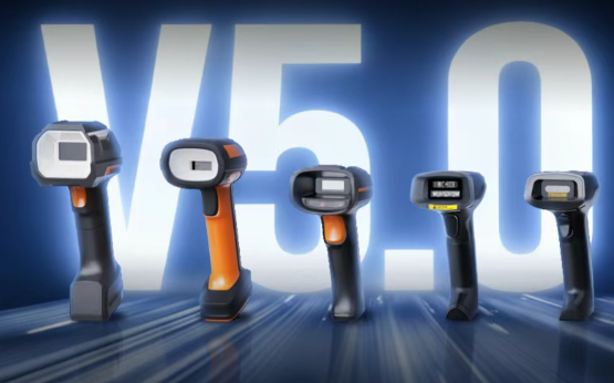 創新不止，進無止境|?？礗DH手持讀碼器 V5.0 全新升級