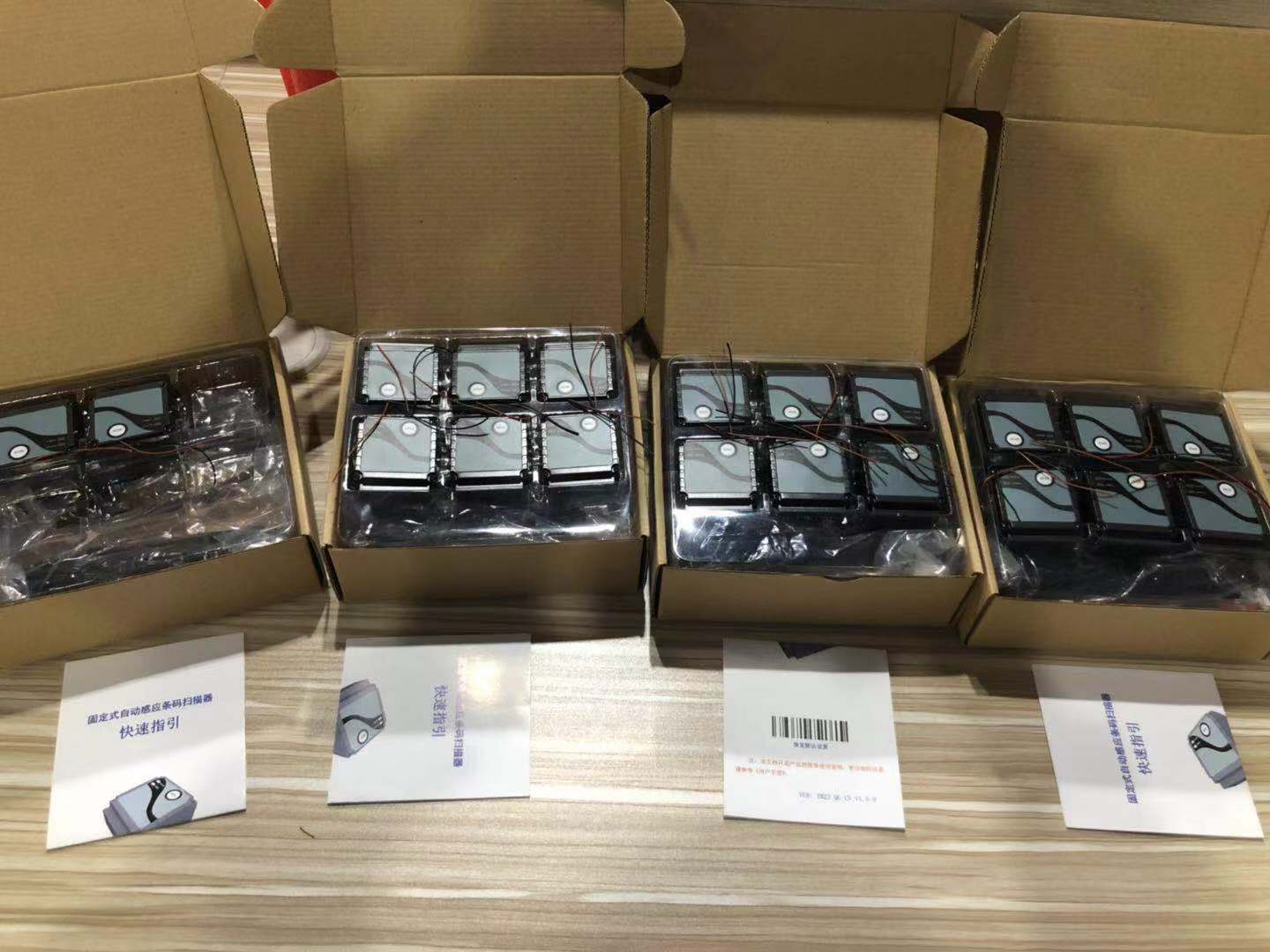 1551941174851219.jpg 微信圖片_2019030714383911.jpg