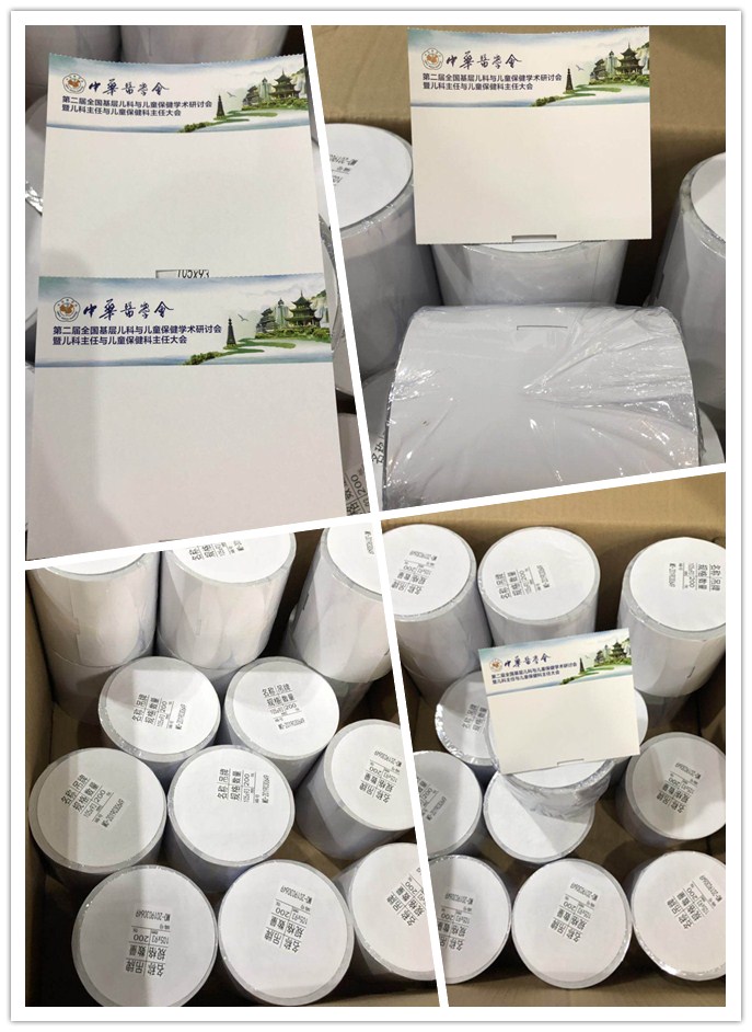 1554187940951665.jpg 1.jpg