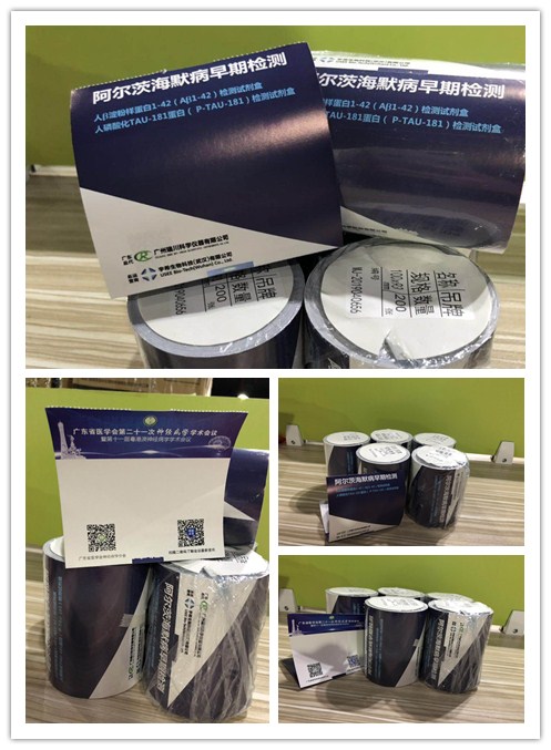 1556616006167800.jpg 1.jpg