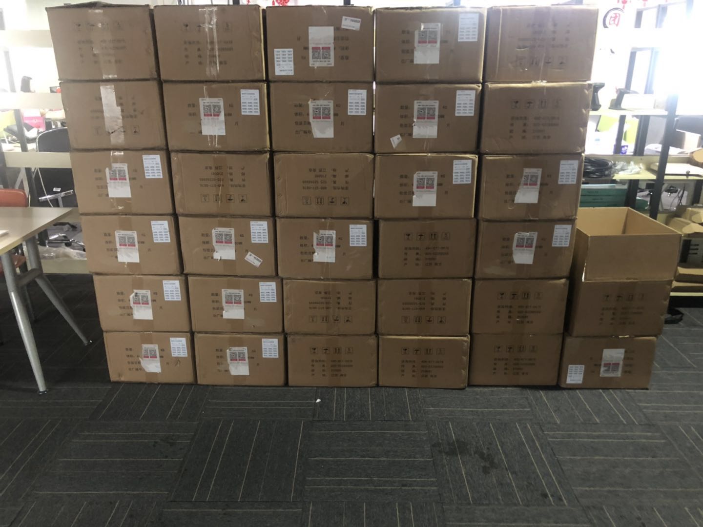 東大Q7,AUTOID Q7,SEUIC Q7手持終端|條碼采集器.jpg 東大Q7,AUTOID Q7,SEUIC Q7手持終端|條碼采集器.jpg