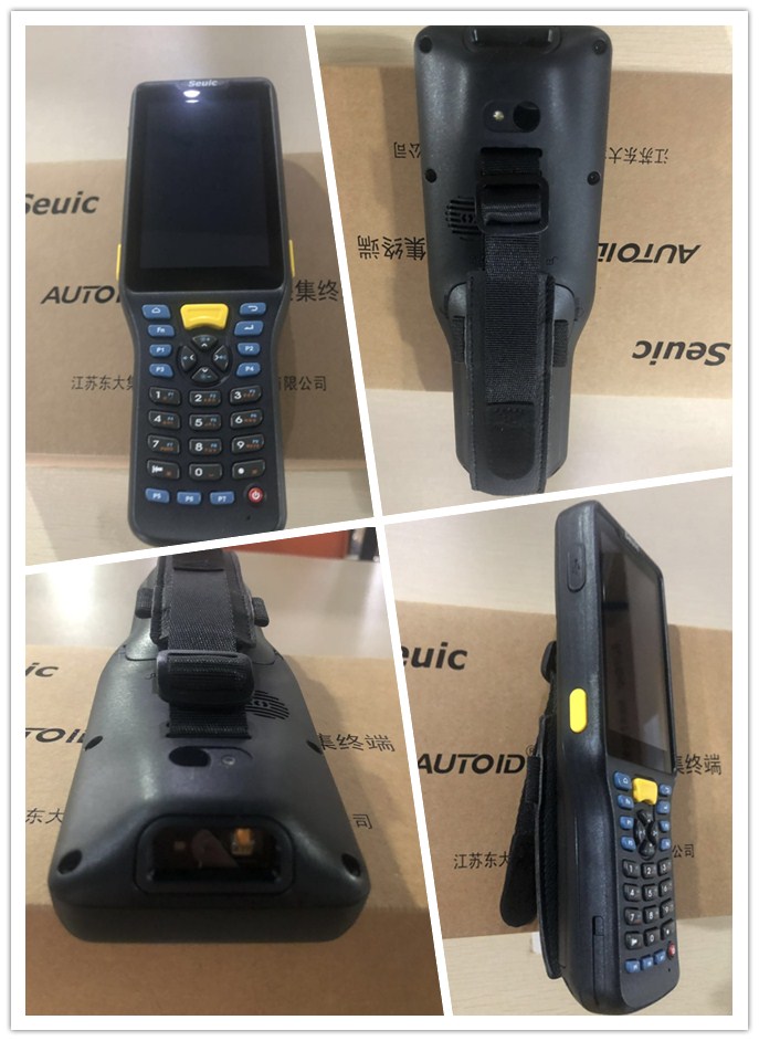 東大Q7工業(yè)級(jí)手持終端.jpg 東大Q7工業(yè)級(jí)手持終端.jpg