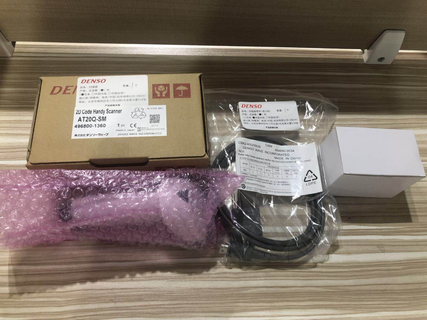 1567479072504508.jpg 微信圖片_2019041214225610.jpg