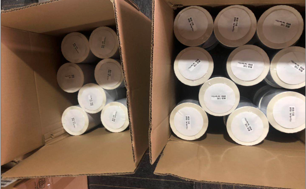 銅板標簽紙.png 銅板標簽紙.png