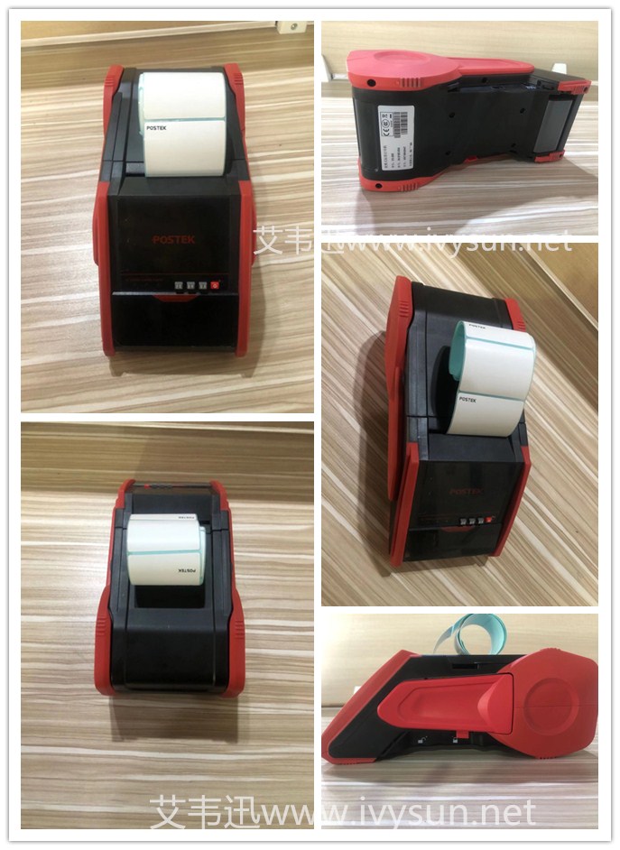 便攜式熱轉(zhuǎn)印打印機(jī).jpg 便攜式熱轉(zhuǎn)印打印機(jī).jpg