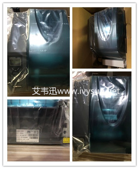 POSTEK博思得G6000工業(yè)條碼打印機.jpg POSTEK博思得G6000工業(yè)條碼打印機.jpg