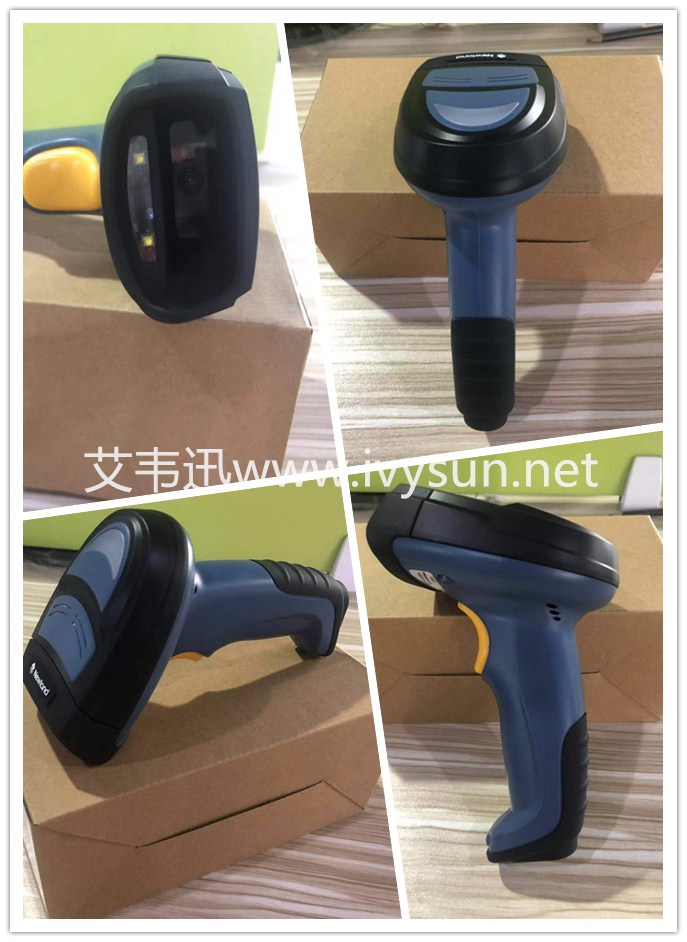新大陸NLS-NVH200工業(yè)條碼掃描槍.jpg 新大陸NLS-NVH200工業(yè)條碼掃描槍.jpg