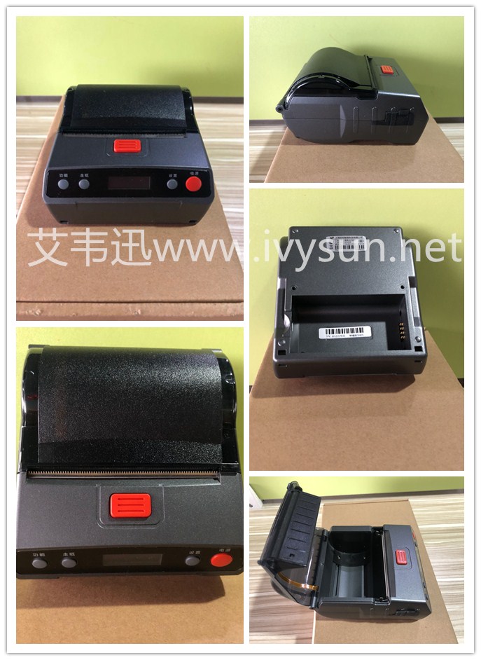 芝柯XT423 三英寸便攜熱敏打印機.jpg 芝柯XT423 三英寸便攜熱敏打印機.jpg