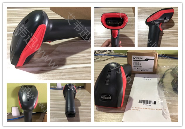 艾韋迅DS6503K二維掃描槍.jpg 艾韋迅DS6503K二維掃描槍.jpg