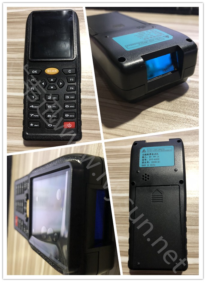 IVY-4000無線盤點機.jpg IVY-4000無線盤點機.jpg