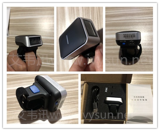 R100-2D指環掃描器.jpg R100-2D指環掃描器.jpg