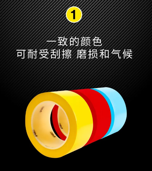 3M? 471.png 3M? 471.png