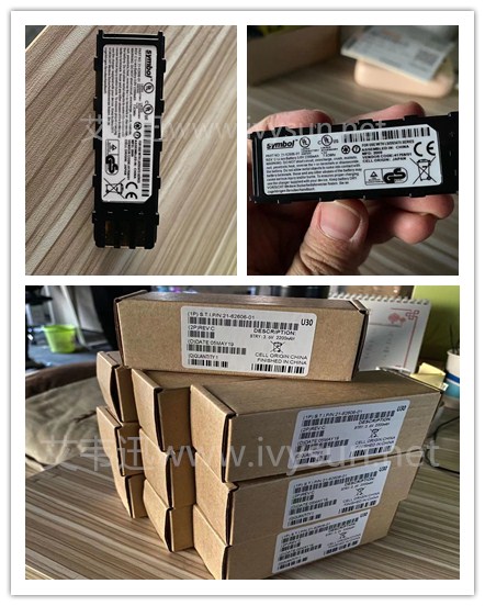 斑馬/訊寶DS3578掃描槍電池.jpg 斑馬/訊寶DS3578掃描槍電池.jpg