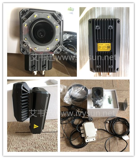 IVY-7500M大視野工業(yè)級固定式掃描器.jpg IVY-7500M大視野工業(yè)級固定式掃描器.jpg
