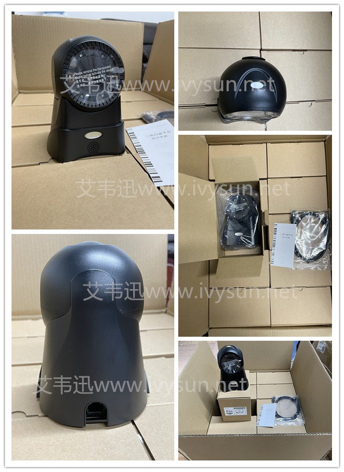 艾韋迅(IVYSUN)AP-6120桌面式條碼掃描平臺(tái).jpg 艾韋迅(IVYSUN)AP-6120桌面式條碼掃描平臺(tái).jpg
