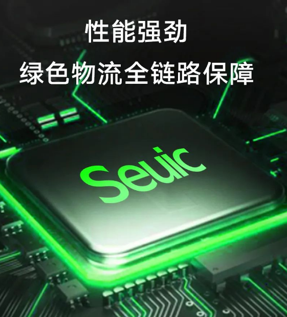 東集小碼哥CRUISE Ge2.png 東集小碼哥CRUISE Ge2.png