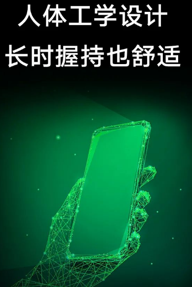 東集小碼哥CRUISE Ge2.png 東集小碼哥CRUISE Ge2.png