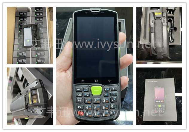 AUTOID Q9手持終端 智能手持PDA盤(pán)點(diǎn)機(jī).jpg AUTOID Q9手持終端 智能手持PDA盤(pán)點(diǎn)機(jī).jpg