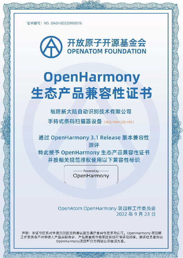 1665210150863480.png image.png