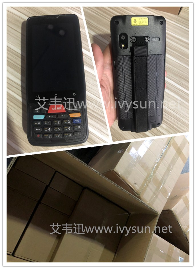 IVY680智能手持終端PDA.jpg IVY680智能手持終端PDA.jpg