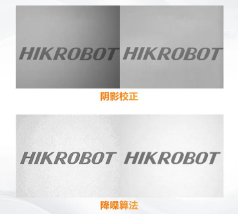 TEC制冷,圖像更細(xì)膩.png TEC制冷,圖像更細(xì)膩.png