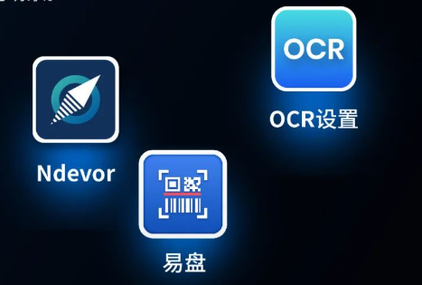 1706580590540416.png image.png