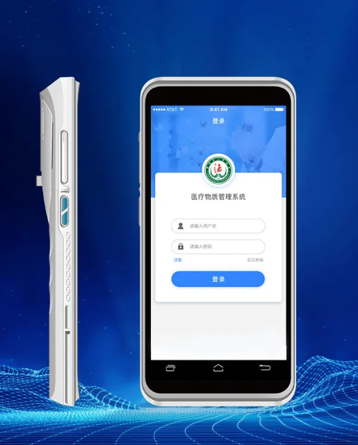 富立也V5HC 5G智慧醫(yī)療手持終端匠心打造新品震撼登場.png 富立也V5HC 5G智慧醫(yī)療手持終端匠心打造新品震撼登場.png