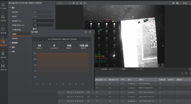 1730881943373700.png image.png