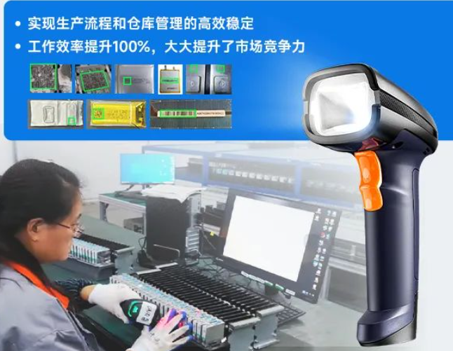 東集AI工業(yè)有線掃描槍HS305DP.png 東集AI工業(yè)有線掃描槍HS305DP.png