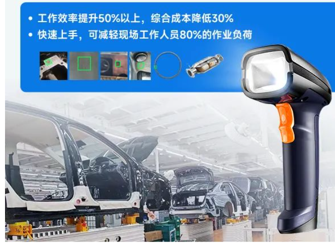 東集AI工業(yè)有線掃描槍HS305DP.png 東集AI工業(yè)有線掃描槍HS305DP.png