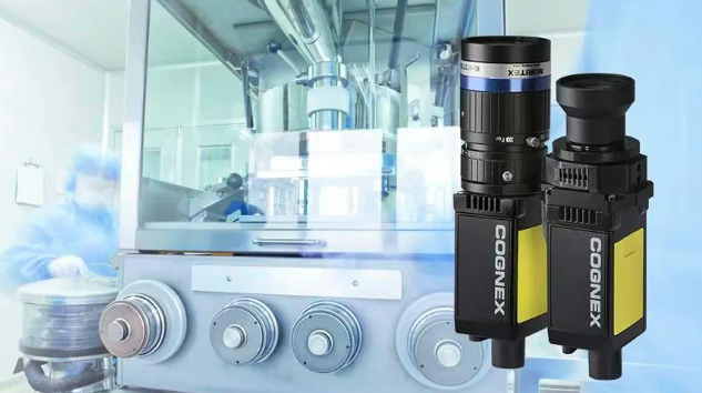 康耐視In-Sight 8900.png 康耐視In-Sight 8900.png