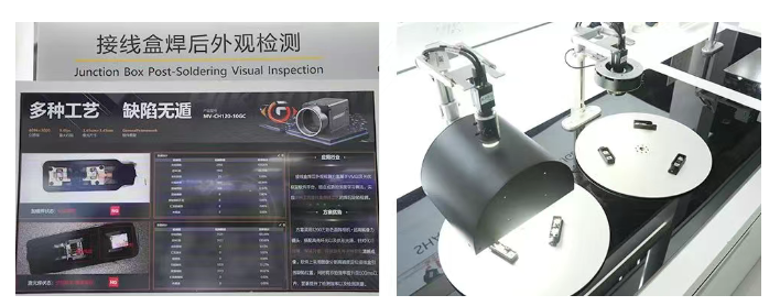 1749693783970927.png image.png