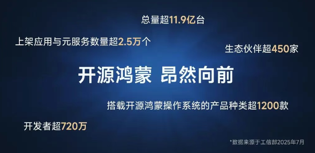 1756348244721619.png 1756348244721619.png